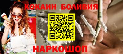 mdpv Ликино-Дулёво