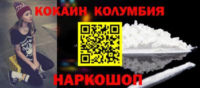mdpv Ликино-Дулёво