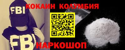 mdpv Ликино-Дулёво