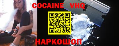 мескалин Ливны