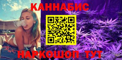 мескалин Ливны