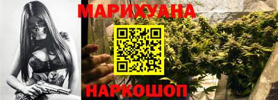 кокс Лесосибирск
