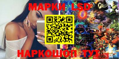 mdpv Ликино-Дулёво