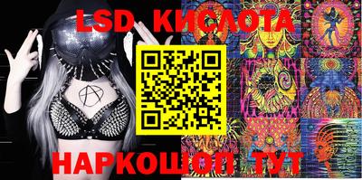 кокс Лесосибирск