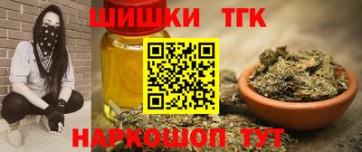 кокс Лесосибирск
