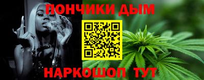 mdpv Ликино-Дулёво