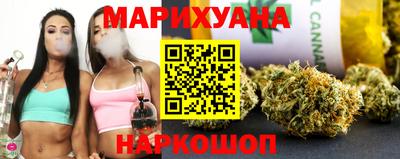 мескалин Ливны
