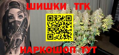 mdpv Ликино-Дулёво