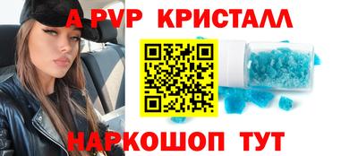 кокс Лесосибирск