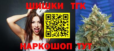 мескалин Ливны