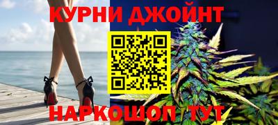 кокс Лесосибирск