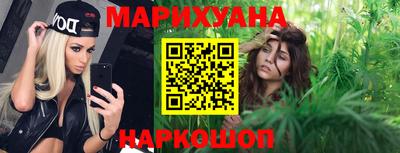 кокс Лесосибирск