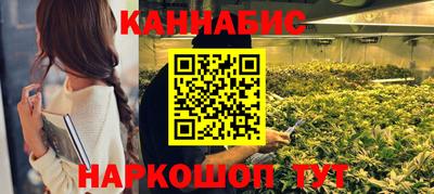 кокс Лесосибирск