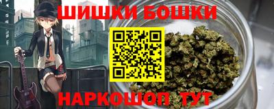 мескалин Ливны