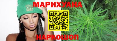 мескалин Ливны