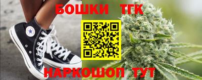 mdpv Ликино-Дулёво