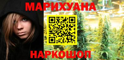 кокс Лесосибирск
