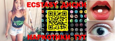 кокс Лесосибирск