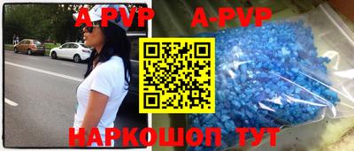 кокс Лесосибирск