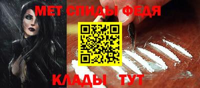 кокс Лесосибирск
