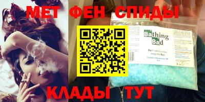 мескалин Ливны