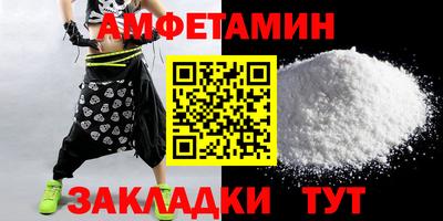 mdpv Ликино-Дулёво
