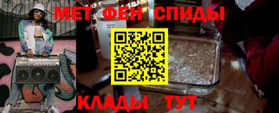 mdpv Ликино-Дулёво