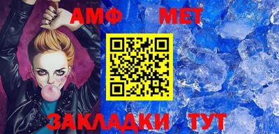mdpv Ликино-Дулёво