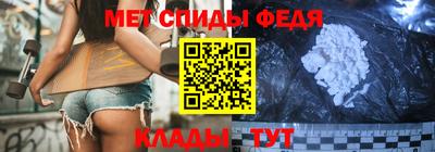 мескалин Ливны