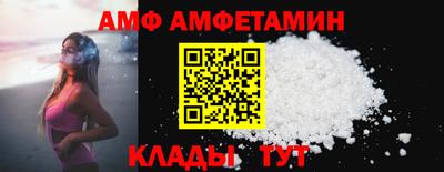 кокс Лесосибирск