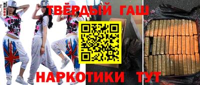 кокс Лесосибирск