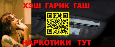 кокс Лесосибирск