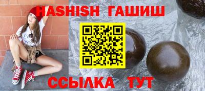 mdpv Ликино-Дулёво
