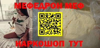 кокс Лесосибирск