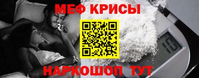 mdpv Ликино-Дулёво